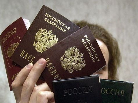 прописка в Сочи